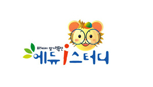 에듀아이스터디