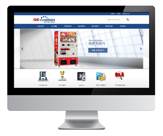 (주)GK벤딩스